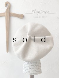 sleep slope/おおきめホイップベレー帽・アイボリー