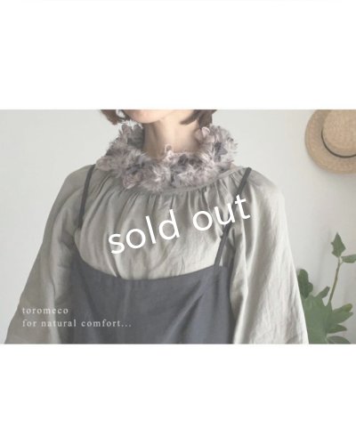 画像6: toromeco/裂き編みfurry首飾り・brown