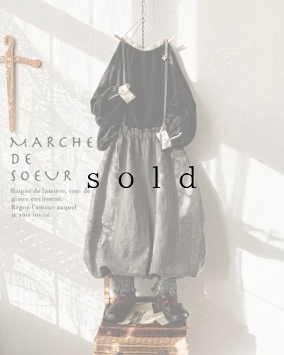 画像2: MARCHE' DE SOEUR／ピエロパンツ・グレンチェック