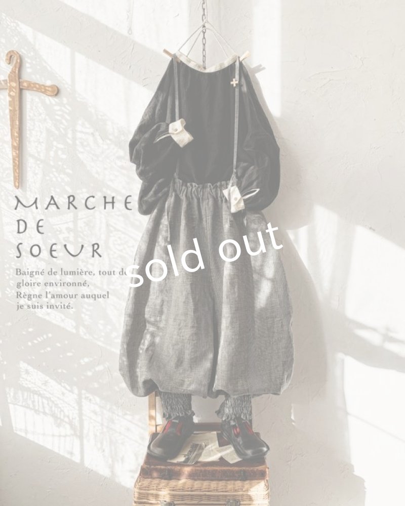 画像2: MARCHE' DE SOEUR／ピエロパンツ・グレンチェック (2)