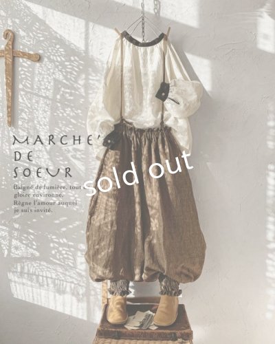 画像2: MARCHE' DE SOEUR／ピエロパンツ・チョコブラウニー
