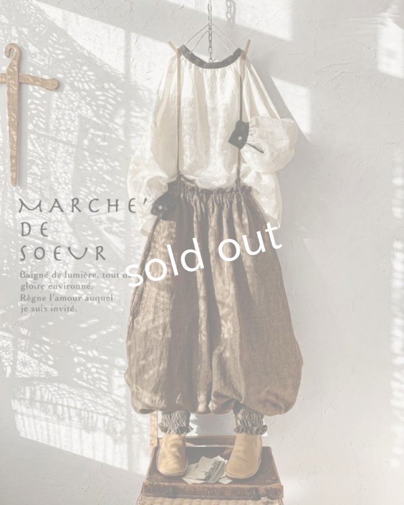 画像2: MARCHE' DE SOEUR／ピエロパンツ・チョコブラウニー (2)