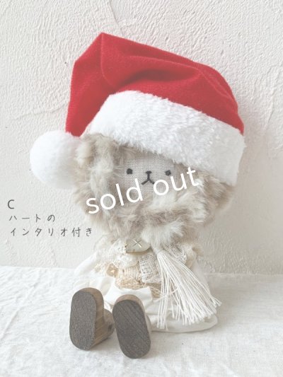 画像9: MARCHE' DE SOEUR／ 木靴をはいたスケキヨ・バッグチャーム