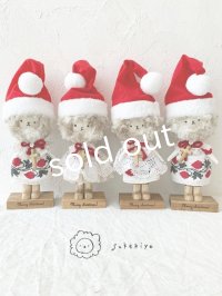 MARCHE' DE SOEUR／ 木靴をはいたスケキヨ・Merry Xmas
