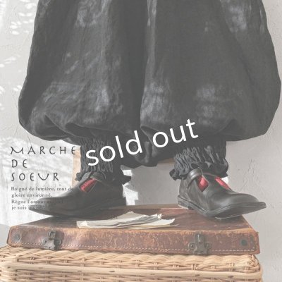 画像4: MARCHE' DE SOEUR／ピエロパンツ・黒