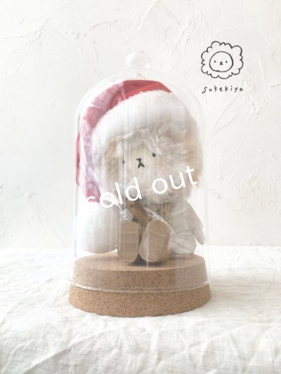 画像1: MARCHE' DE SOEUR／ 木靴をはいたスケキヨ・ガラスドーム