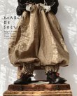 画像1: MARCHE' DE SOEUR／ピエロパンツ・ヘーゼルナッツ (1)