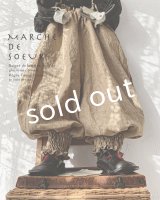 MARCHE' DE SOEUR／ピエロパンツ・ヘーゼルナッツ