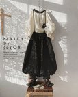 画像3: MARCHE' DE SOEUR／ピエロパンツ・黒