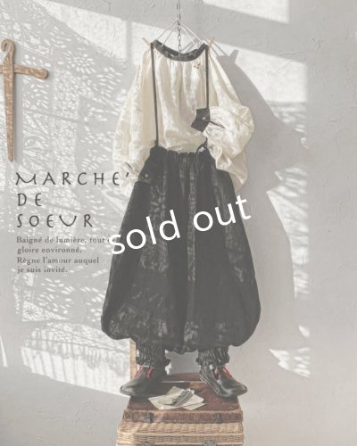 画像3: MARCHE' DE SOEUR／ピエロパンツ・黒