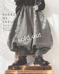 MARCHE' DE SOEUR／ピエロパンツ・グレンチェック