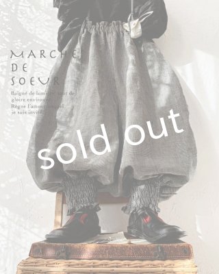 MARCHE DE SOEUR（マルシェドゥスール）