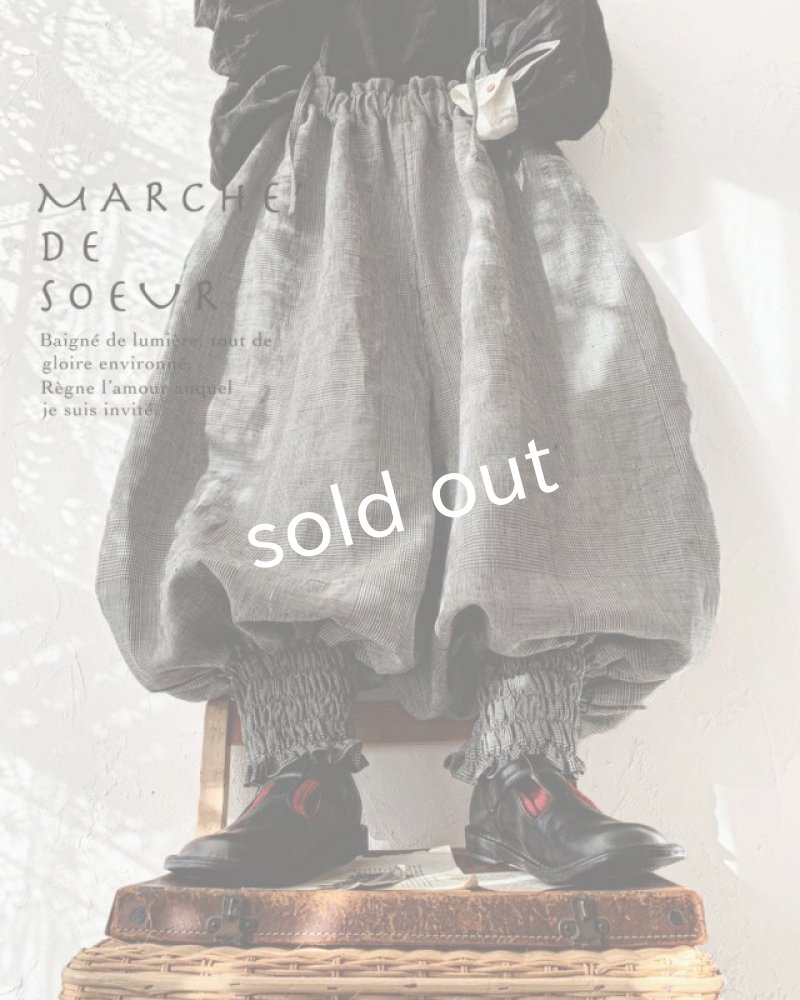 画像1: MARCHE' DE SOEUR／ピエロパンツ・グレンチェック (1)