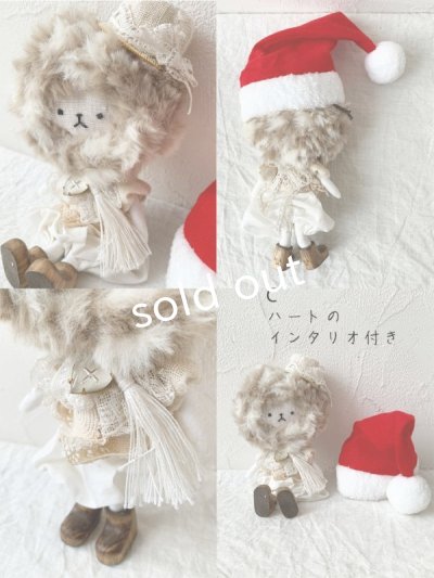 画像10: MARCHE' DE SOEUR／ 木靴をはいたスケキヨ・バッグチャーム