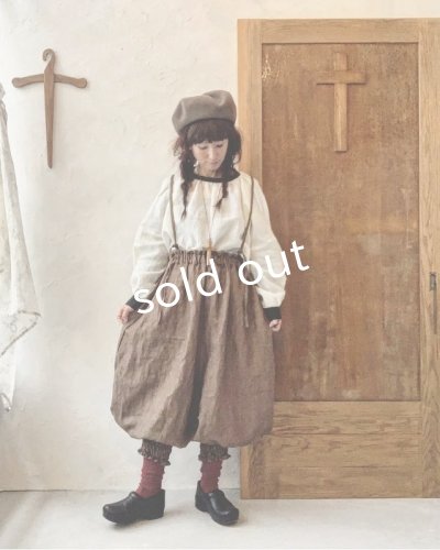 画像12: MARCHE' DE SOEUR／ピエロパンツ・ヘーゼルナッツ