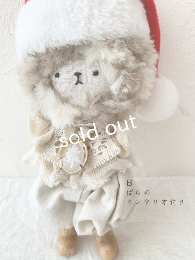 画像6: MARCHE' DE SOEUR／ 木靴をはいたスケキヨ・バッグチャーム