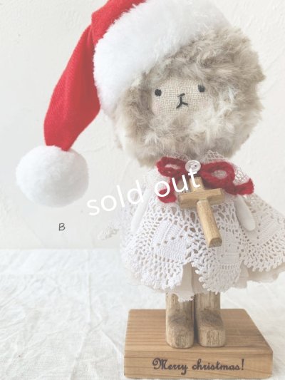 画像7: MARCHE' DE SOEUR／ 木靴をはいたスケキヨ・Merry Xmas