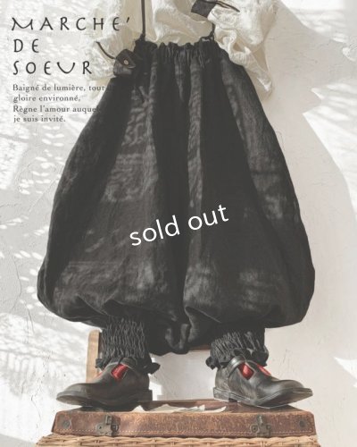 画像2: MARCHE' DE SOEUR／ピエロパンツ・黒