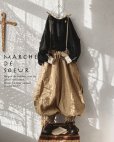 画像2: MARCHE' DE SOEUR／ピエロパンツ・ヘーゼルナッツ (2)