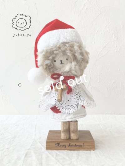 画像9: MARCHE' DE SOEUR／ 木靴をはいたスケキヨ・Merry Xmas