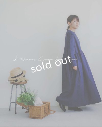 画像10: je suis comme je suis/「佇む」ワンピース・インディゴ