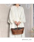 画像7: kosatofuku／バルーンスリーブのギャザーワンピース