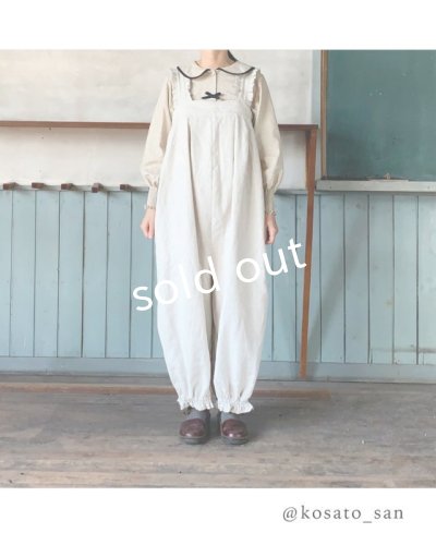 画像3: kosatofuku/フリルショルダーサロペットパンツ