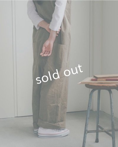 画像10: je suis comme je suis/「佇む」オールインワン・カーキベージュ