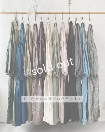 画像12: shizuka's「ノエルの贈り物」3点セット