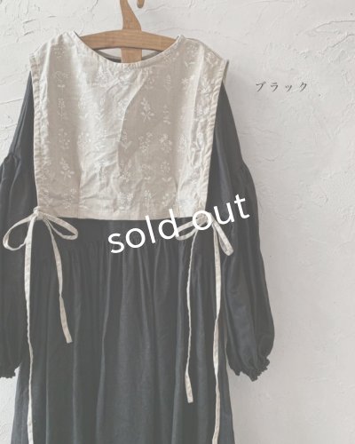 画像8: shizuka's「ノエルの贈り物」3点セット