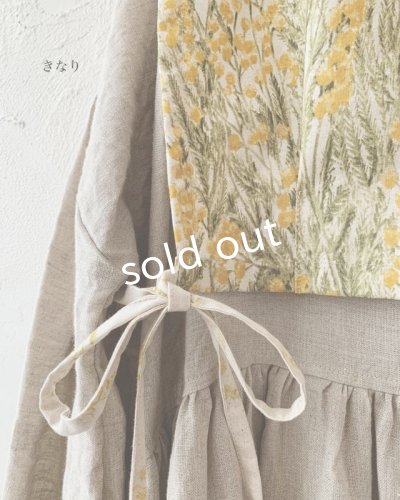 画像7: shizuka's「ノエルの贈り物」３点セット