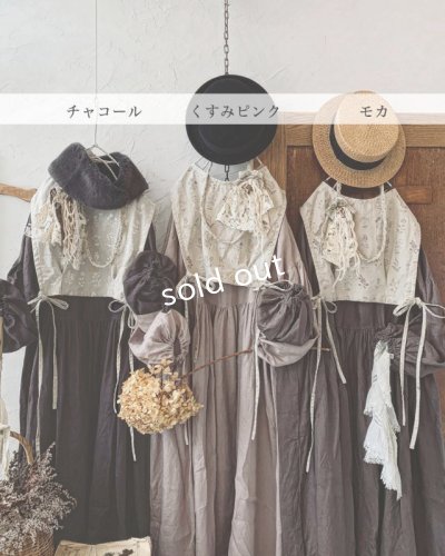 画像2: shizuka's「ノエルの贈り物」３点セット