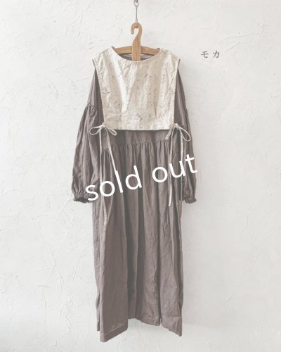 画像9: shizuka's「ノエルの贈り物」３点セット