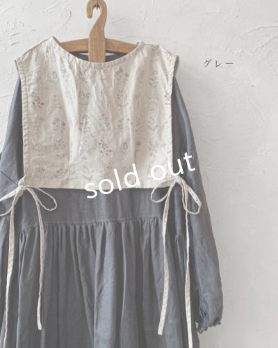 画像5: shizuka's「ノエルの贈り物」3点セット