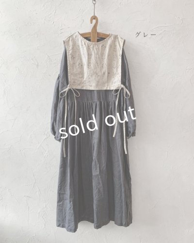 画像3: shizuka's「ノエルの贈り物」3点セット