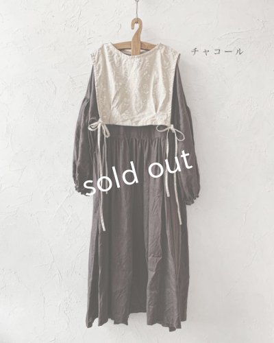 画像3: shizuka's「ノエルの贈り物」３点セット