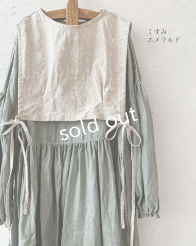 画像5: shizuka's「ノエルの贈り物」３点セット