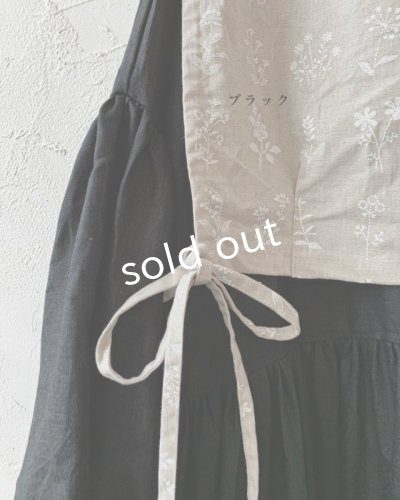 画像7: shizuka's「ノエルの贈り物」3点セット