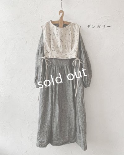 画像9: shizuka's「ノエルの贈り物」3点セット