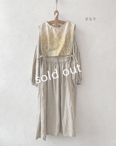 画像6: shizuka's「ノエルの贈り物」３点セット