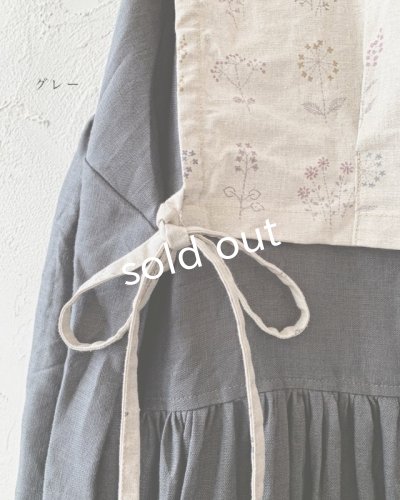 画像4: shizuka's「ノエルの贈り物」3点セット