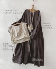 画像13: shizuka's「ノエルの贈り物」３点セット