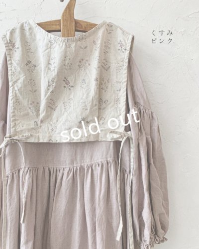 画像8: shizuka's「ノエルの贈り物」３点セット