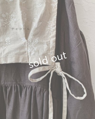 画像4: shizuka's「ノエルの贈り物」３点セット