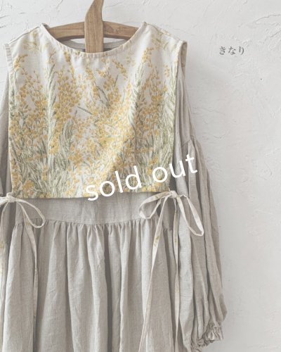 画像8: shizuka's「ノエルの贈り物」３点セット