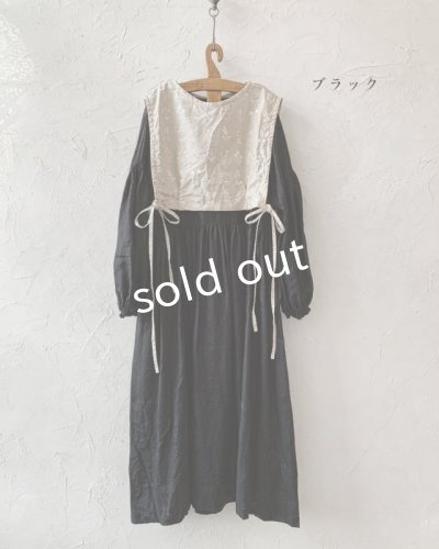 画像6: shizuka's「ノエルの贈り物」3点セット