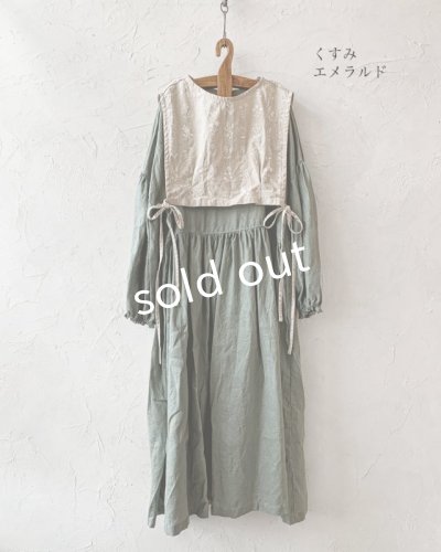 画像3: shizuka's「ノエルの贈り物」３点セット