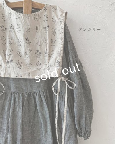 画像10: shizuka's「ノエルの贈り物」3点セット