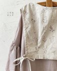 画像7: shizuka's「ノエルの贈り物」３点セット