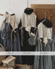 画像2: shizuka's「ノエルの贈り物」３点セット (2)